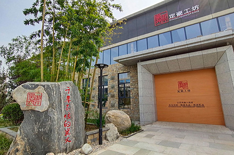 青石板材